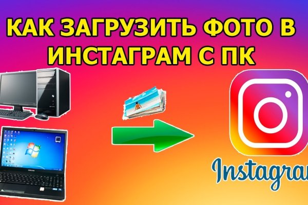 Kraken новая ссылка