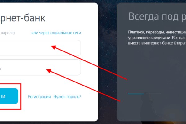 Kraken marketplace