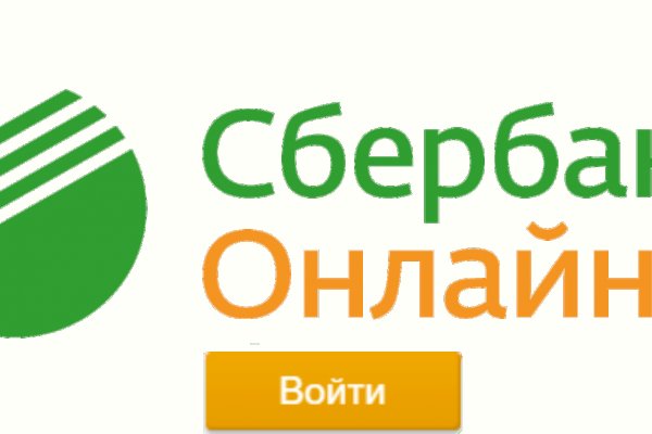 Кракен торговая kr2web in