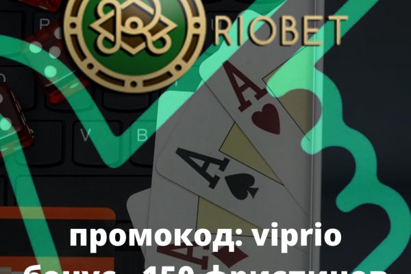 Кракен сайт at