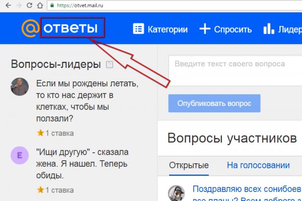 Что с кракеном сегодня сайт