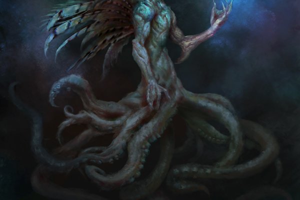 Замена hydra