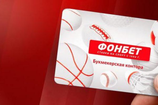 Kraken зеркало krakentor site