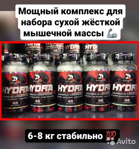 Кракен что это магазин