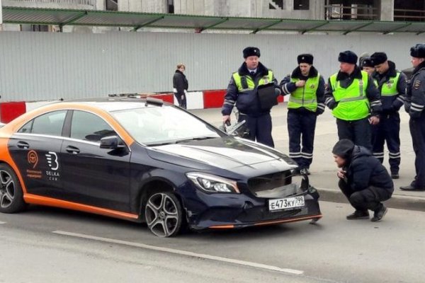 Кракен сайт в тор браузере