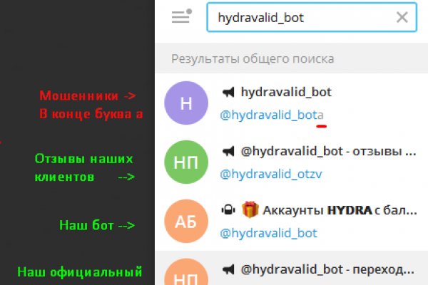 Не могу зайти в кракен
