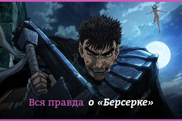 Сайт кракен магазин kraken2 tor2 xyz