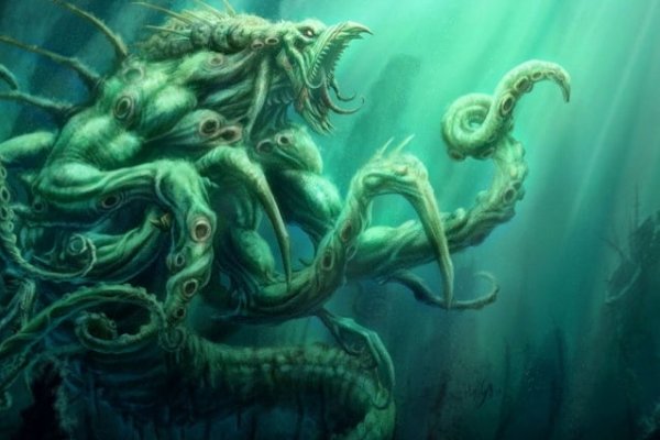 Kraken cc