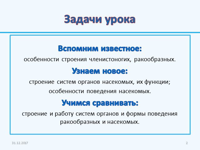 Официальная тор ссылка кракен сайта